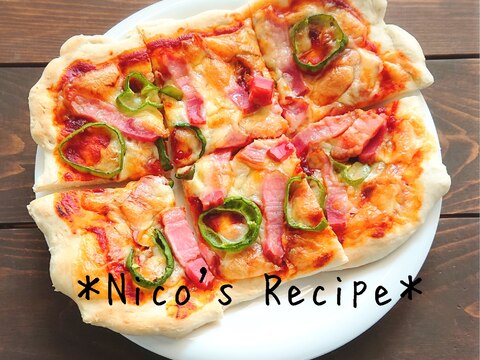 米粉のピザ生地